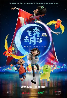 亚洲欧美日韩国产综合高清